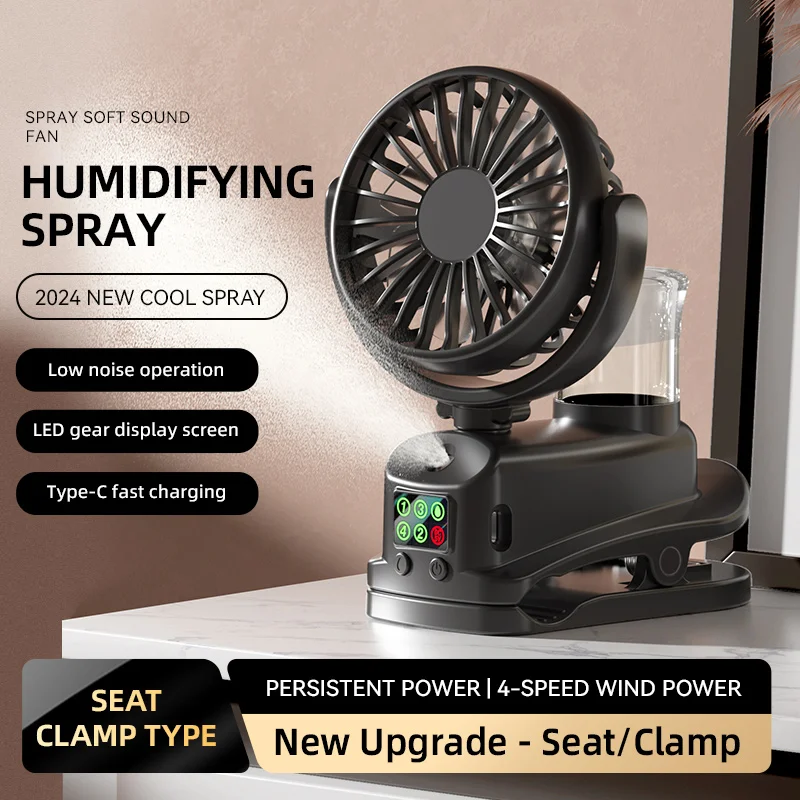 Oscillating Fan Clip - คลิปทําความเย็นพัดลมสเปรย์แบบชาร์จไฟได้สํานักงานหอพักกลางแจ้ง Multi-Functional Desktop Clip Fan Moisturizing