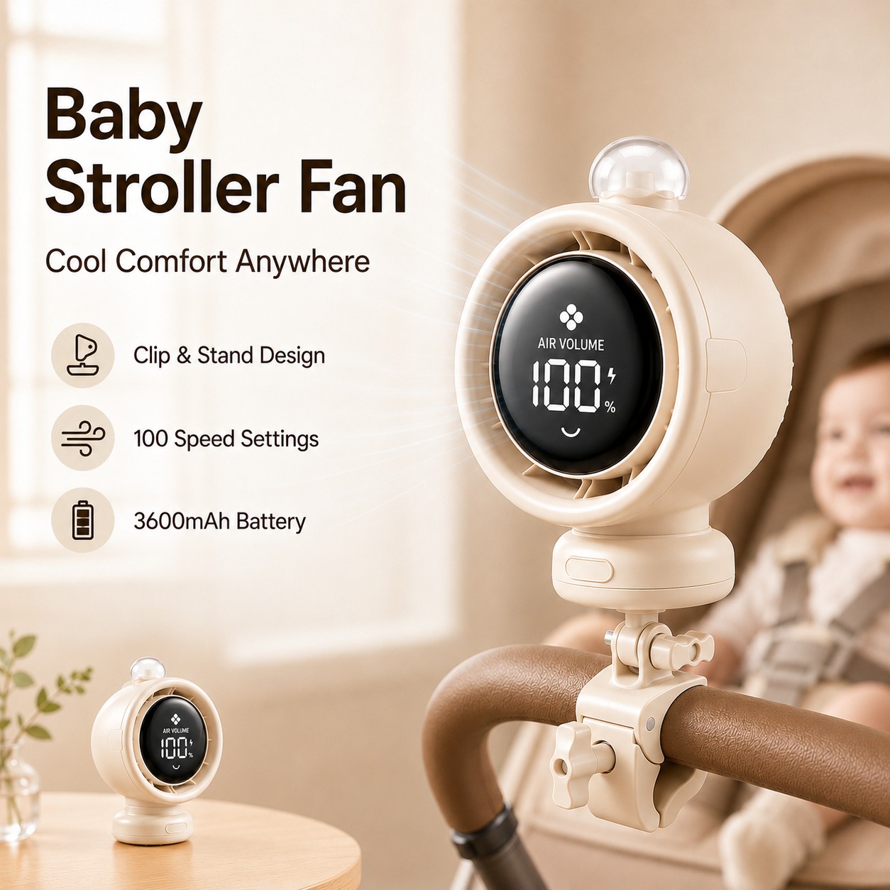 Oscillating Fan Clip - พัดลมแบบพกพาสำหรับรถเข็นเด็ก รุ่นใหม่ ปี 2026 พร้อมระบบส่าย 100