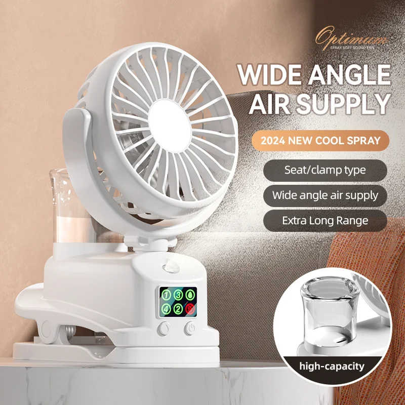 คลิปทําความเย็นพัดลมสเปรย์แบบช - Oscillating Fan Clip บทวิจารณ์และราคา