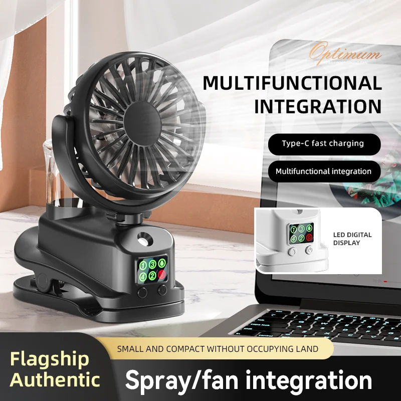 คลิปทําความเย็นพัดลมสเปรย์แบบช - Oscillating Fan Clip บทวิจารณ์และราคา