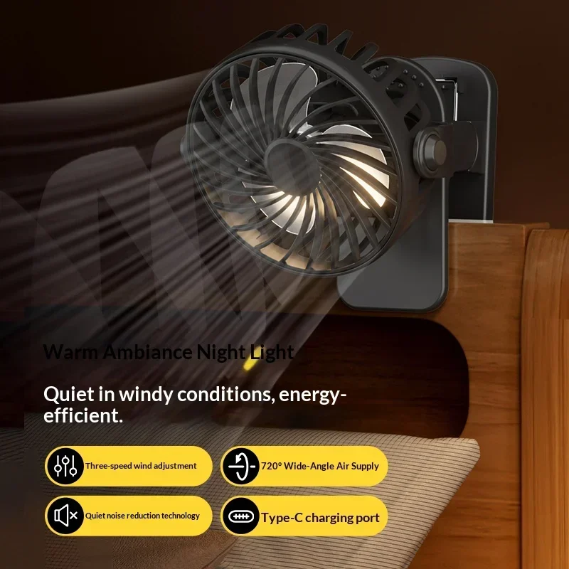 พัดลมแบบหนีบ ชาร์จไฟได้ พกพาสะ - Oscillating Fan Clip บทวิจารณ์และราคา
