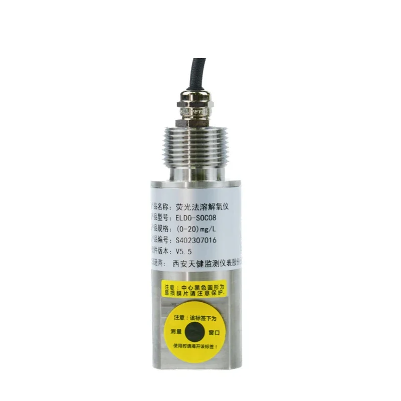 เครื่องวัดออกซิเจนละลายน้ำแบบอ - Do Oxygen Meter บทวิจารณ์และราคา